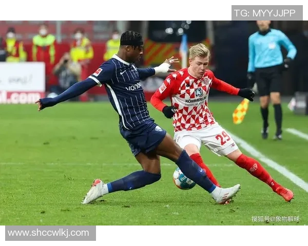 波鸿与达姆施塔特的精彩对决分析及战术解析